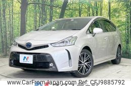 toyota prius-α 2018 -TOYOTA--Prius α DAA-ZVW41W--ZVW41-0073932---TOYOTA--Prius α DAA-ZVW41W--ZVW41-0073932-