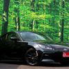 toyota gr86 2023 quick_quick_ZN8_026560 image 7