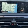 bmw 7-series 2017 -BMW--BMW 7 Series DBA-7A30--WBA7A22020B181995---BMW--BMW 7 Series DBA-7A30--WBA7A22020B181995- image 18
