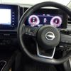 nissan aura 2022 -NISSAN--AURA FE13-225220---NISSAN--AURA FE13-225220- image 6