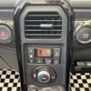 daihatsu copen 2020 CFJ1550581 image 11