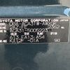 toyota rav4 2006 CFJ1743749 image 37