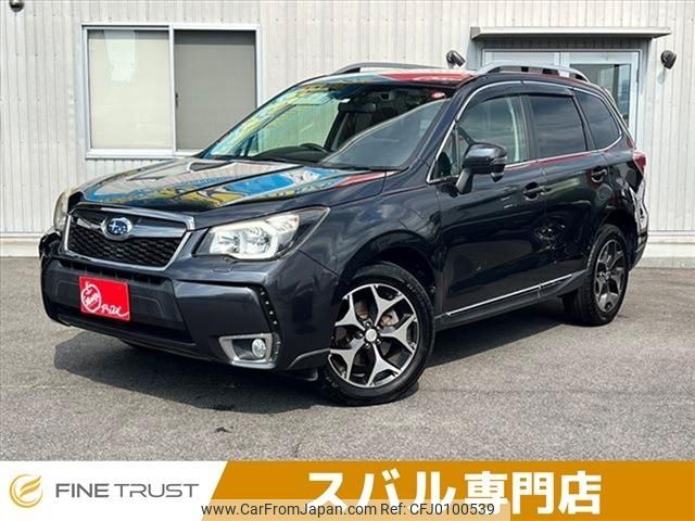 subaru forester 2014 -SUBARU--Forester DBA-SJG--SJG-024531---SUBARU--Forester DBA-SJG--SJG-024531- image 1