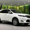 toyota harrier 2016 -TOYOTA--Harrier DAA-AVU65W--AVU65-0038198---TOYOTA--Harrier DAA-AVU65W--AVU65-0038198- image 17