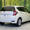 nissan note 2018 CFJ1571659 image 17