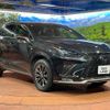 lexus nx 2021 quick_quick_AYZ10_AYZ10-1032487 image 16