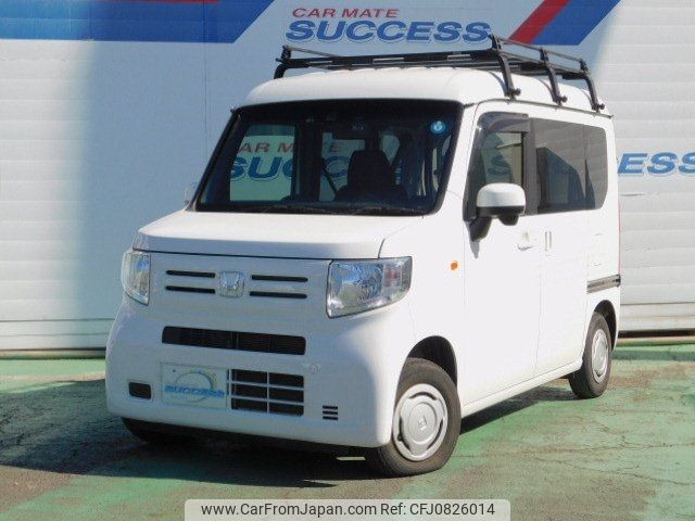 honda n-van 2020 -HONDA--N VAN JJ1--3051843---HONDA--N VAN JJ1--3051843- image 1