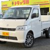 toyota townace-truck 2022 GOO_NET_EXCHANGE_0208643A30241102W007 image 1