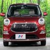 daihatsu cast 2017 -DAIHATSU--Cast DBA-LA250S--LA250S-0095932---DAIHATSU--Cast DBA-LA250S--LA250S-0095932- image 16