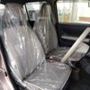 daihatsu mira-tocot 2020 -DAIHATSU--Mira Tocot DBA-LA550S--LA550S-0033759---DAIHATSU--Mira Tocot DBA-LA550S--LA550S-0033759- image 7