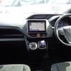 toyota noah 2020 -TOYOTA--Noah DAA-ZWR80G--ZWR80-0438364---TOYOTA--Noah DAA-ZWR80G--ZWR80-0438364- image 12