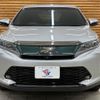 toyota harrier 2017 -TOYOTA--Harrier DBA-ASU60W--ASU60-0003572---TOYOTA--Harrier DBA-ASU60W--ASU60-0003572- image 17