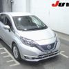 nissan note 2019 -NISSAN--Note HE12-304395---NISSAN--Note HE12-304395- image 1