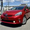 toyota prius-α 2012 -TOYOTA--Prius α ZVW41W--3078601---TOYOTA--Prius α ZVW41W--3078601- image 2