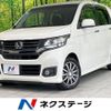 honda n-wgn 2014 -HONDA--N WGN DBA-JH1--JH1-2025599---HONDA--N WGN DBA-JH1--JH1-2025599- image 1