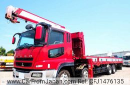mitsubishi-fuso super-great 2008 quick_quick_BDG-FS50JZ_FS50JZ-550131