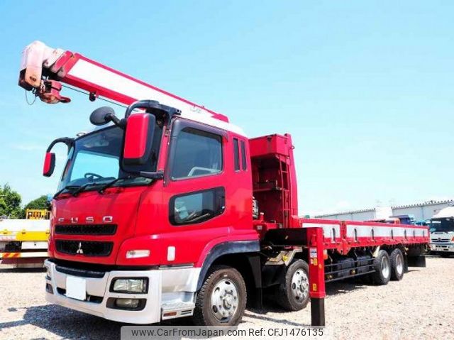 mitsubishi-fuso super-great 2008 quick_quick_BDG-FS50JZ_FS50JZ-550131 image 1
