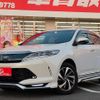 toyota harrier 2018 -TOYOTA 【名変中 】--Harrier ASU65W--0004529---TOYOTA 【名変中 】--Harrier ASU65W--0004529- image 30