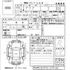 toyota aqua 2013 -TOYOTA--AQUA NHP10-6175242---TOYOTA--AQUA NHP10-6175242- image 3