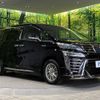 toyota vellfire 2018 -TOYOTA--Vellfire DAA-AYH30W--AYH30-0070650---TOYOTA--Vellfire DAA-AYH30W--AYH30-0070650- image 17