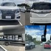 nissan elgrand 2023 quick_quick_5BA-TE52_TE52-160946 image 9