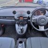 mazda demio 2013 CFJ1582518 image 2