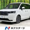 honda stepwagon 2022 -HONDA--Stepwgn 6AA-RP8--RP8-1008972---HONDA--Stepwgn 6AA-RP8--RP8-1008972- image 1