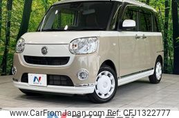 daihatsu move-canbus 2019 -DAIHATSU--Move Canbus 5BA-LA800S--LA800S-0167670---DAIHATSU--Move Canbus 5BA-LA800S--LA800S-0167670-