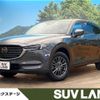 mazda cx-8 2021 -MAZDA--CX-8 6BA-KG5P--KG5P-251709---MAZDA--CX-8 6BA-KG5P--KG5P-251709- image 1