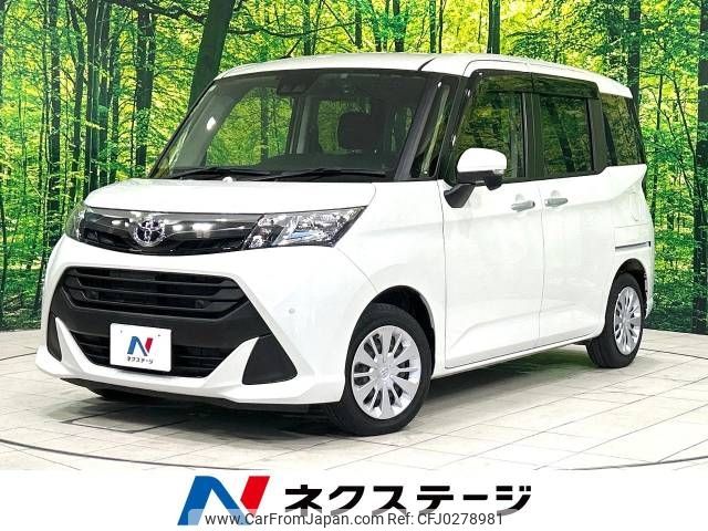 toyota tank 2019 -TOYOTA--Tank DBA-M900A--M900A-0277745---TOYOTA--Tank DBA-M900A--M900A-0277745- image 1