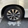 nissan serena 2017 CFJ1547065 image 9