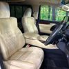 toyota alphard 2015 CFJ1709200 image 9