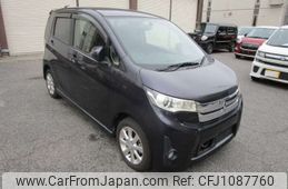 mitsubishi ek 2013 -MITSUBISHI--ek Custom DBA-B11W--B11W-0006992---MITSUBISHI--ek Custom DBA-B11W--B11W-0006992-