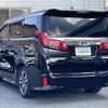 toyota alphard 2020 -TOYOTA--Alphard 3BA-AGH30W--AGH30-0320913---TOYOTA--Alphard 3BA-AGH30W--AGH30-0320913- image 15