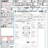 toyota harrier 2017 quick_quick_ZSU60W_ZSU60-0111488 image 21
