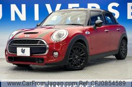 mini mini-others 2015 quick_quick_XS20_WMWXS720402C49971