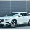 volvo v90 2018 -VOLVO--Volvo V90 DBA-PB420A--YV1PZ10MCJ1031162---VOLVO--Volvo V90 DBA-PB420A--YV1PZ10MCJ1031162- image 1