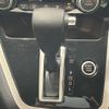 nissan serena 2017 -NISSAN--Serena DAA-GC27--GC27-021827---NISSAN--Serena DAA-GC27--GC27-021827- image 26