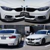 bmw 4-series 2020 quick_quick_DBA-4N20_WBA4S32030AH84940 image 20