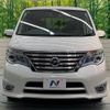 nissan serena 2015 -NISSAN--Serena DAA-HFC26--HFC26-251000---NISSAN--Serena DAA-HFC26--HFC26-251000- image 16