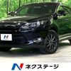 toyota harrier 2015 quick_quick_ZSU60W_ZSU60-0045050 image 1
