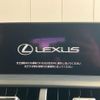 lexus nx 2021 CFJ1675438 image 14