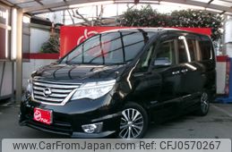 nissan serena 2015 -NISSAN--Serena DAA-HFC26--HFC26-274672---NISSAN--Serena DAA-HFC26--HFC26-274672-