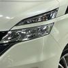 nissan serena 2016 CFJ1671804 image 13