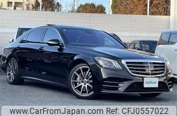 mercedes-benz s-class 2018 -MERCEDES-BENZ--Benz S Class DBA-222183--WDD2221832A405910---MERCEDES-BENZ--Benz S Class DBA-222183--WDD2221832A405910-