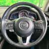 mazda demio 2016 -MAZDA--Demio LDA-DJ5FS--DJ5FS-154888---MAZDA--Demio LDA-DJ5FS--DJ5FS-154888- image 12