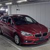 bmw 2-series 2015 -BMW--BMW 2 Series WBA2A32090VZ50233---BMW--BMW 2 Series WBA2A32090VZ50233- image 1