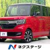 honda n-box 2020 -HONDA--N BOX 6BA-JF3--JF3-1423779---HONDA--N BOX 6BA-JF3--JF3-1423779- image 1