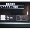daihatsu tanto 2025 -DAIHATSU--Tanto 5BA-LA660S--LA660S-0121***---DAIHATSU--Tanto 5BA-LA660S--LA660S-0121***- image 27
