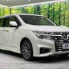 nissan elgrand 2019 -NISSAN--Elgrand DBA-TE52--TE52-112347---NISSAN--Elgrand DBA-TE52--TE52-112347- image 17